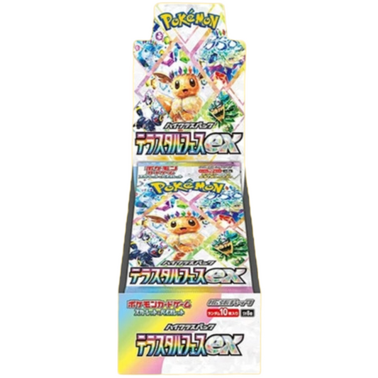 POKEMON TERASTAL FESTIVAL EX SV8A BOOSTER BOX JAPANESE