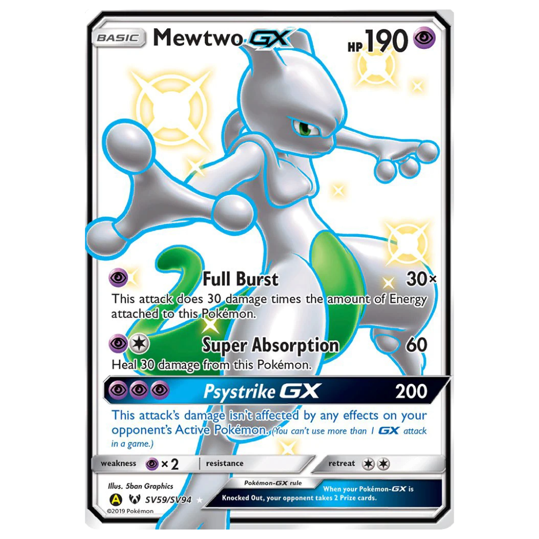 MEWTWO GX SV59/SV94 HIDDEN FATES ENGLISH